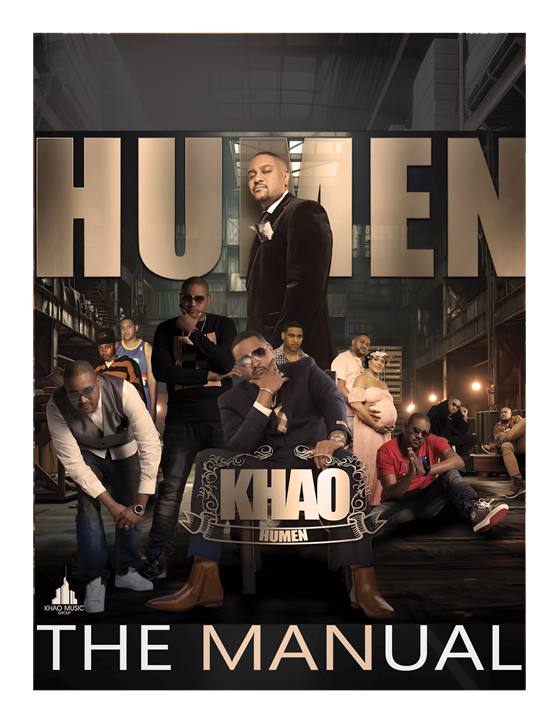 HUMEN COURSE